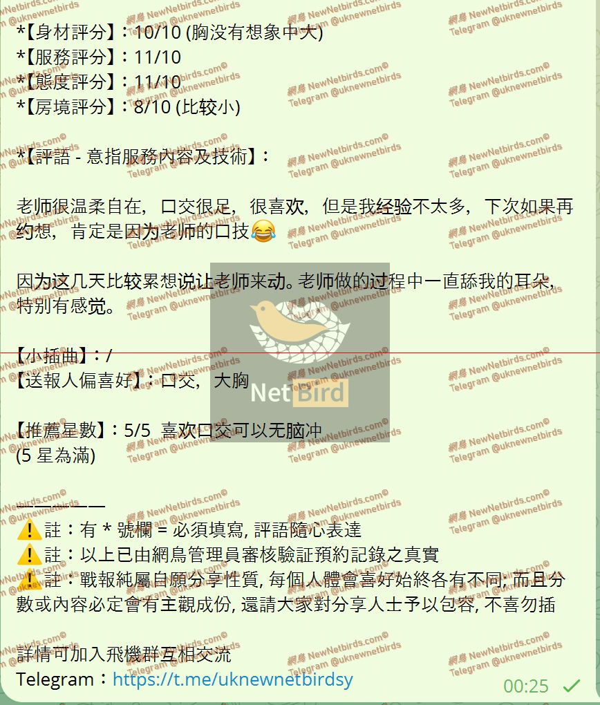 戰號 879 2.jpeg